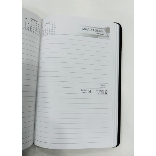 Diary 2024 (Type 1) Diary 2024 (Type 1)