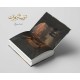 Gharoob e Shehar Ka Waqt - غروب شہر کا وقت Gharoob e Shehar Ka Waqt - غروب شہر کا وقت