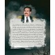 Haider Ghoth Ka Bhakshan - حیدر گوٹھ کا بخشن Haider Ghoth Ka Bhakshan - حیدر گوٹھ کا بخشن