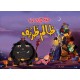 Harf Kahani (Alif Ta Fay) - (ا تا ف) Harf Kahani (Alif Ta Fay) - (ا تا ف)