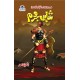 Ishtiaq Ahmad Pack - 1 (Pack of 7 Novels) Ishtiaq Ahmad Pack - 1 (Pack of 7 Novels)