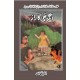 Ishtiaq Ahmad Pack - 5 (Set of 8 Novels) Ishtiaq Ahmad Pack - 5 (Set of 8 Novels)