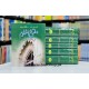 Mifta Ul Aloom - Sharah Masnvi Maulana Room - مفتاح العلوم - شرح مثنوی مولانا روم Mifta Ul Aloom - Sharah Masnvi Maulana Room - مفتاح العلوم - شرح مثنوی مولانا روم