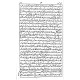 Tilism Hoshruba (7 Volume Set) - طلسم ہوشربا Tilism Hoshruba (7 Volume Set) - طلسم ہوشربا