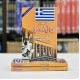 Greek Urdu Reader With Pronunciation And Grammar & Dialogues - Yonani Sikhain - یونانی سیکھیں Greek Urdu Reader With Pronunciation And Grammar & Dialogues - Yonani Sikhain - یونانی سیکھیں