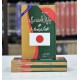Japani Urdu Reader With Pronunciation And Grammar & Dialogues - Japanese Sikhain - جاپانی سیکھیں Japani Urdu Reader With Pronunciation And Grammar & Dialogues - Japanese Sikhain - جاپانی سیکھیں