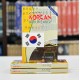 Korian Urdu Reader With Pronunciation And Grammar & Dialogues - Korean Sikhain - کورین سیکھیں Korian Urdu Reader With Pronunciation And Grammar & Dialogues - Korean Sikhain - کورین سیکھیں