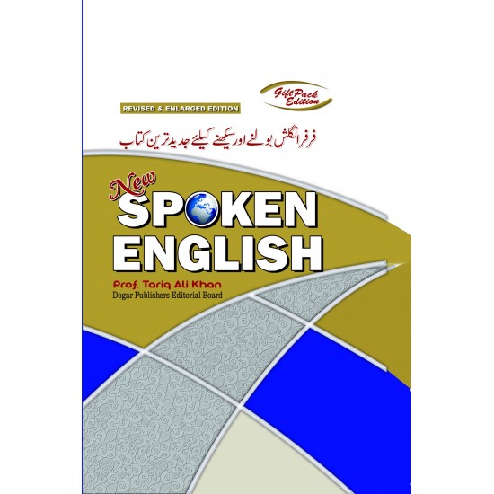 Spoken English Spoken English