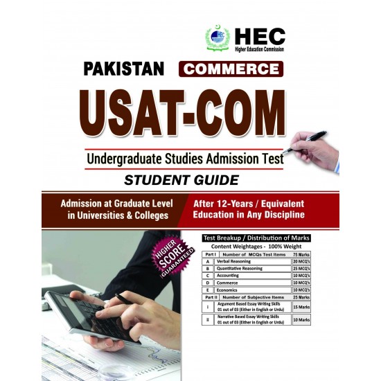USAT Commerce USAT Commerce