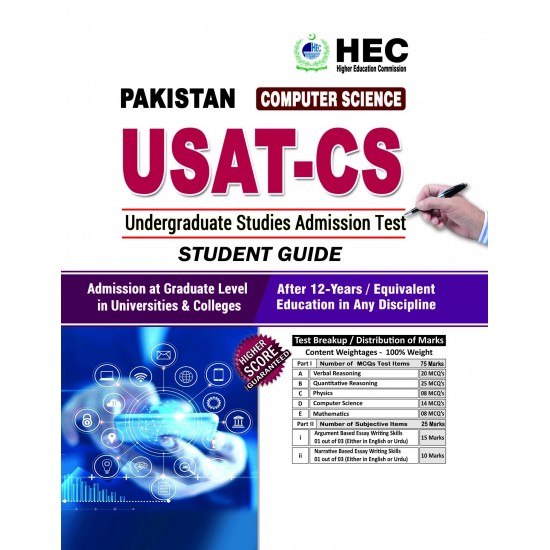 USAT Computer Science USAT Computer Science