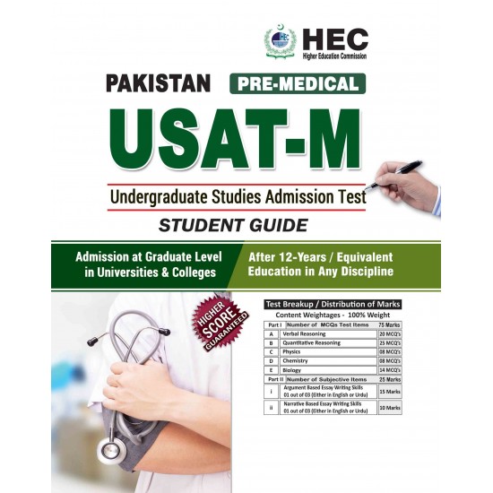 USAT Medical USAT Medical