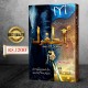Ertugrul Gazi - ارظغرل غازی Ertugrul Gazi - ارظغرل غازی