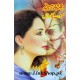 Imran Series - Set 1 (Set of 5 Novels) - Mazhar Kaleem MA Imran Series - Set 1 (Set of 5 Novels) - Mazhar Kaleem MA