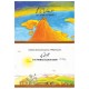 Prophets Stories From Quran (12 Books Box Set) Prophets Stories From Quran (12 Books Box Set)