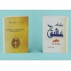 Tawaf e Ishq - طواف عشق Tawaf e Ishq - طواف عشق